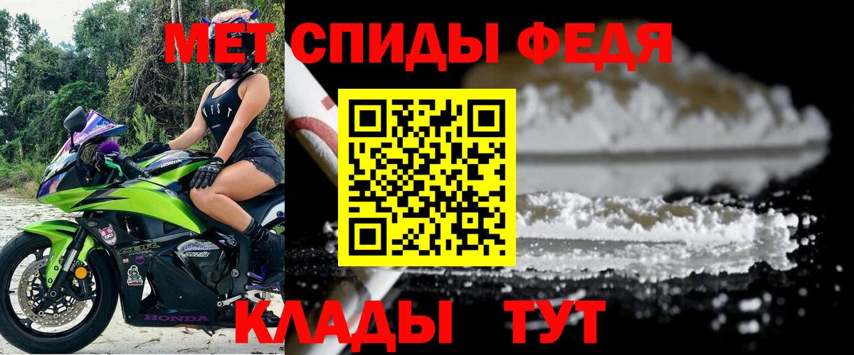 Всеволожск  АМФ Розовый  Вход с VPN 