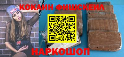 первитин Малоярославец