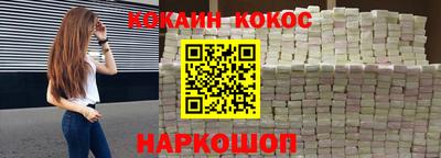 первитин Малоярославец