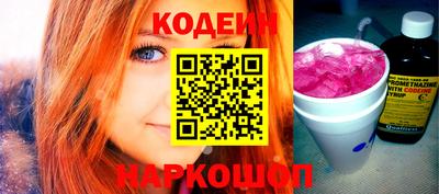 первитин Малоярославец