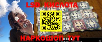 первитин Малоярославец