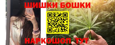 первитин Малоярославец