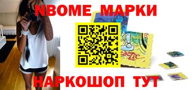 первитин Малоярославец