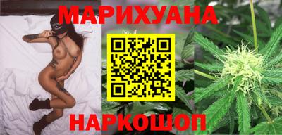 первитин Малоярославец