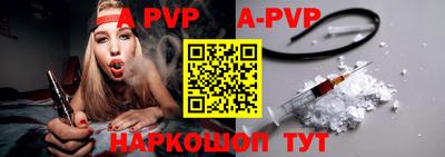 первитин Малоярославец