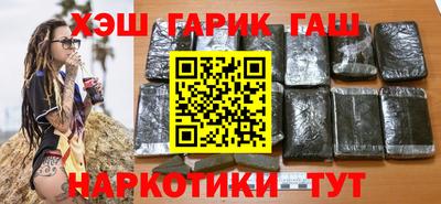 первитин Малоярославец