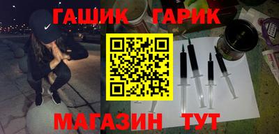первитин Малоярославец