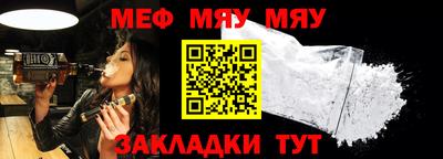 первитин Малоярославец